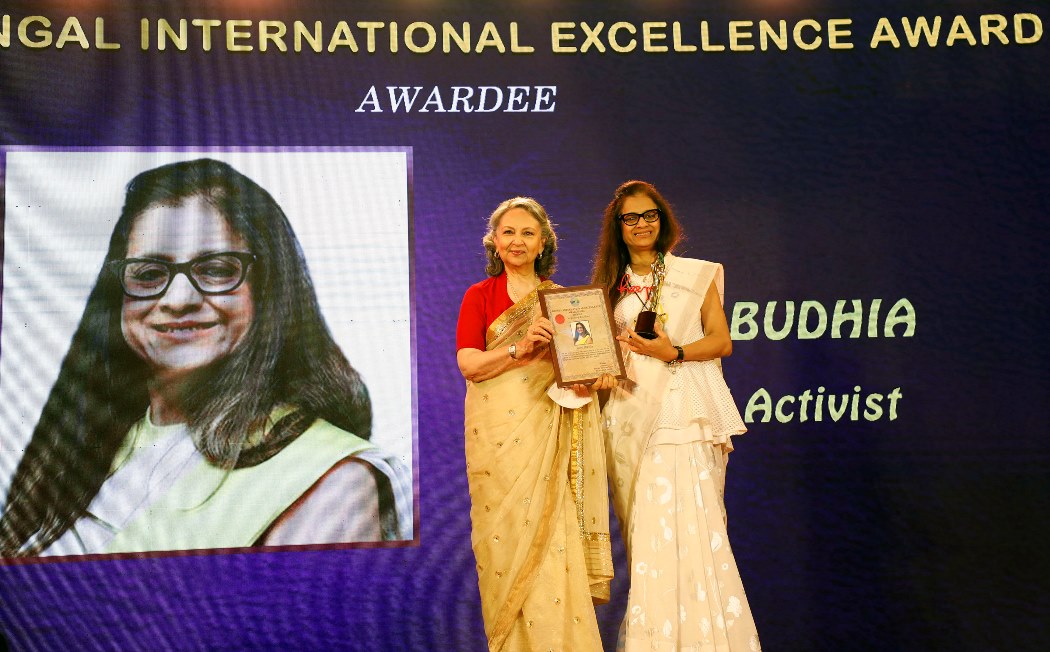 BENGAL INTERNATIONAL AWARD IN VIVANTA