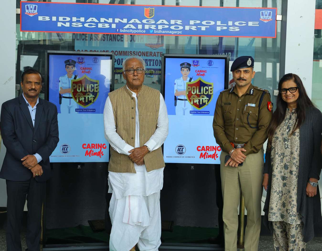 KIOSK INAUGURATION AT KOLKATA AIRPORT